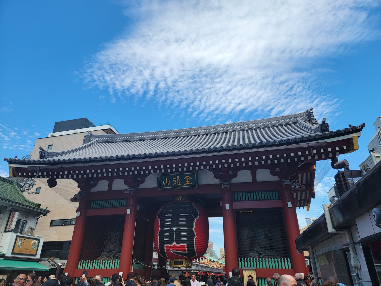 Picture of Japan's Culture and Countryside