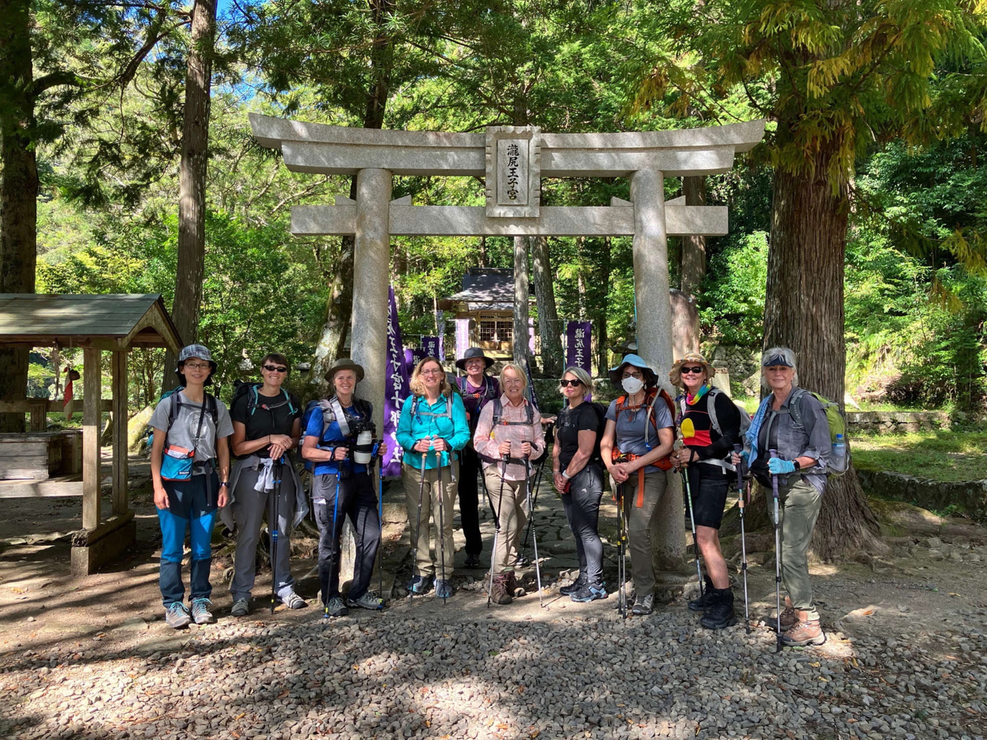 Picture of Japan's Kumano Kodo Pilgrimage Trail