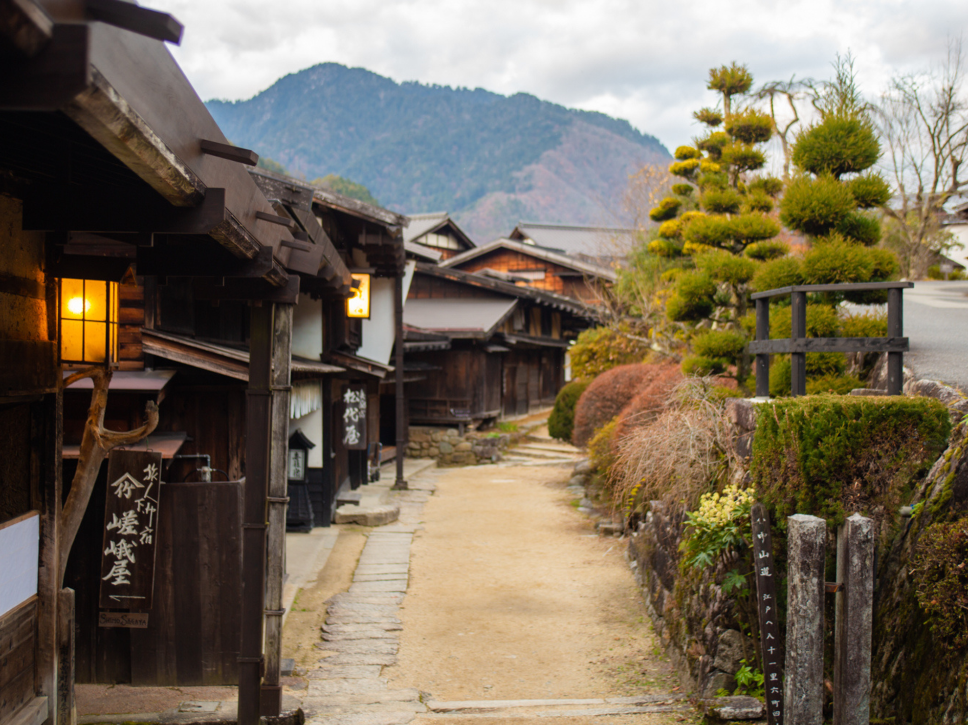 Picture of Japan's Culture and Countryside