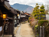 Picture of Japan's Culture and Countryside