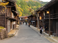 Picture of Japan's Culture and Countryside