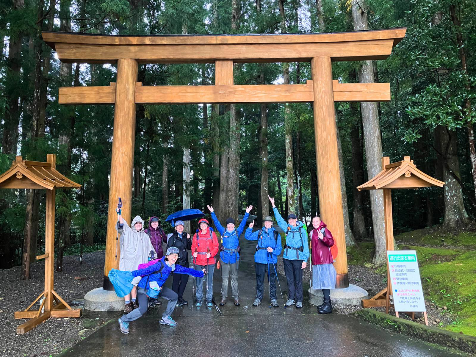 Picture of Japan's Kumano Kodo Pilgrimage Trail