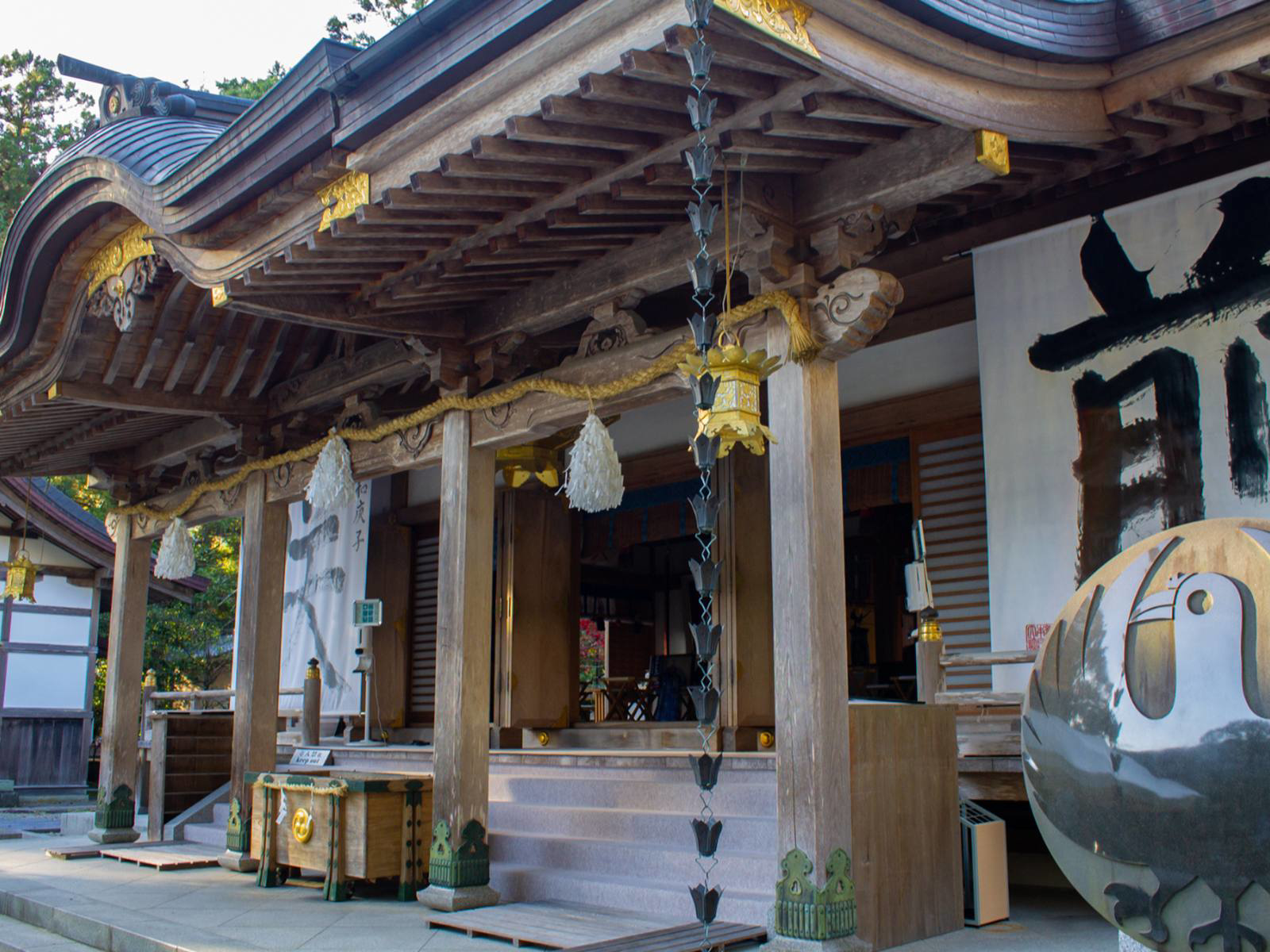 Picture of Japan's Kumano Kodo Pilgrimage Trail