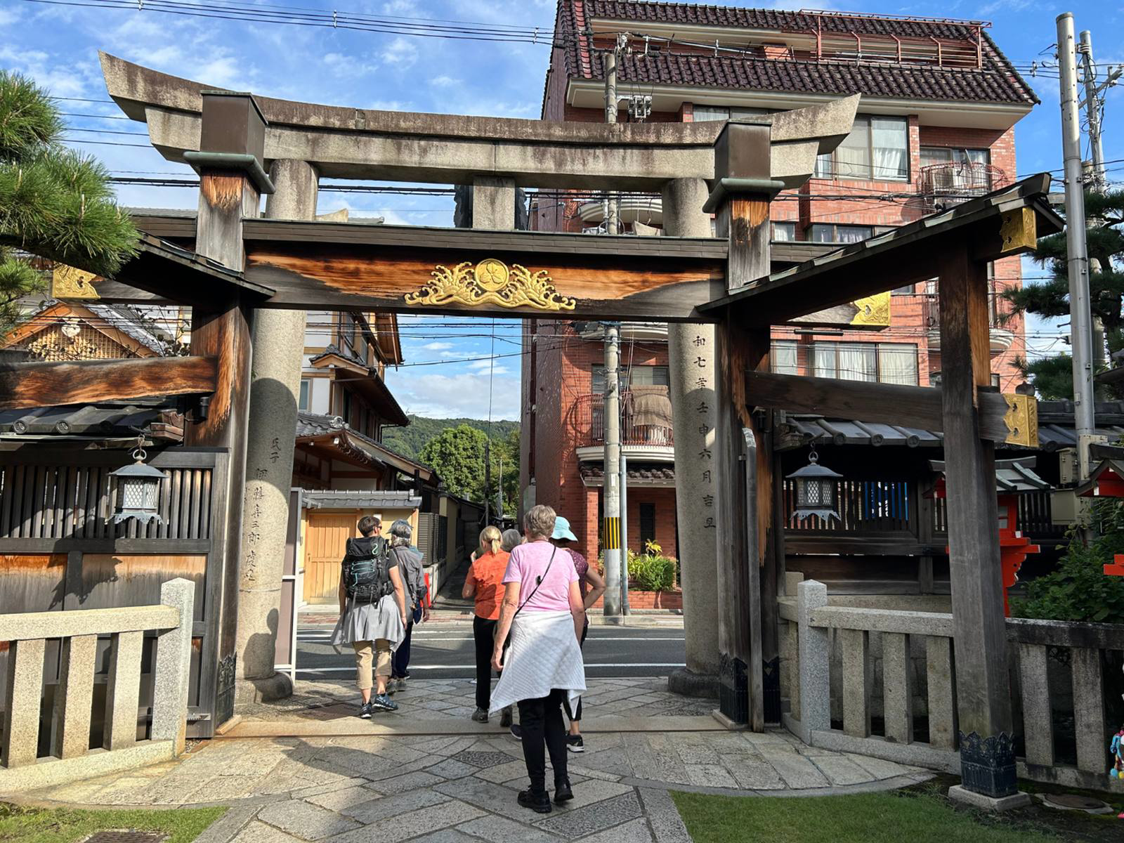 Picture of Japan's Kumano Kodo Pilgrimage Trail
